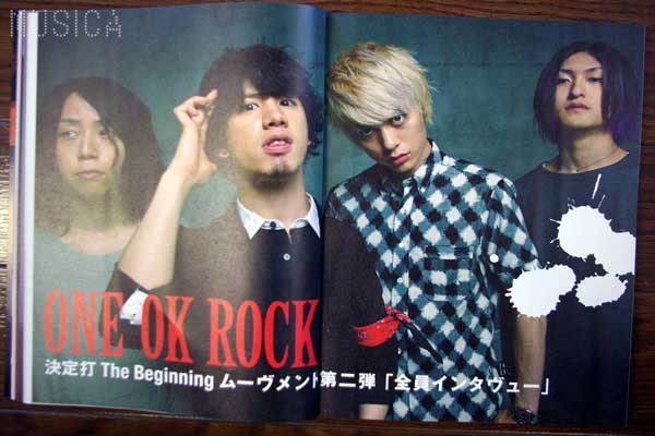 MUSICA(ムジカ) » Blog Archive » ONE OK ROCK、次なる一手を大祝撃