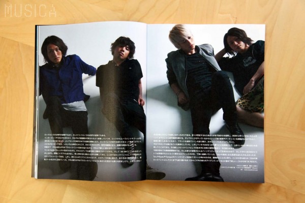 MUSICA 2012年9月号 Vol.65 ONE OK ROCK