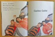 GalileoGalilei