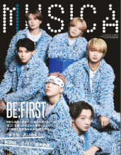 2025年11月号 Vol.223